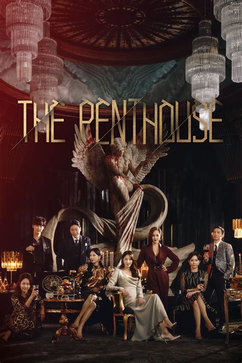 penthouse channel|The Penthouse .